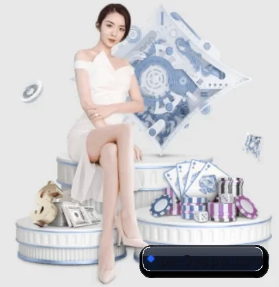 九游体育 APP 界面